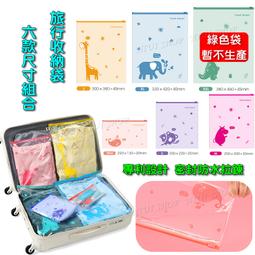 【NIUI SHOP】大耳狗拖鞋 居家拖鞋 美樂蒂拖鞋 造型拖鞋 保暖拖鞋 室內拖鞋【正版三麗鷗】冬天拖鞋 現貨 A1 歷史價格詳細信息