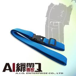 A.I.Q.綑綁帶專家- LT23121 彈性伸縮狗牽繩  黑色 10mm x 80~150cm (小型犬專用) 歷史價格詳細信息