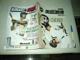 雜誌生活節 林志玲 明信片 一張 (左上角有雜誌生活節LOGO) 歷史價格詳細信息