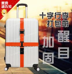 【旅行出國】十位數按鍵密碼鎖(防盜鎖 數字鎖 鎖頭 海關鎖 行李鎖 出國旅行 門鎖 辦公室 旅行鎖 號碼鎖) 歷史價格詳細信息