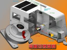 【人生に、野遊びを】太陽能板 五通 MC4接頭 並聯連接線  Y型並聯線 一分四並聯線  五通連接器 線組型 五通並聯線 歷史價格詳細信息
