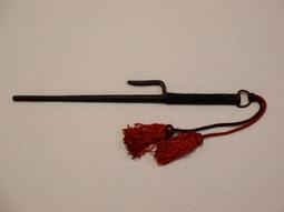 【古珍品】日本老件    銅鎏金龍騰四海三件式護手 歷史價格詳細信息