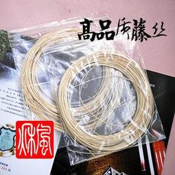 《懶人雜貨舖》 BASEUS倍思 Micro接口布紋編織鋁合金充電線 安卓充電線 充電手機高速通用快充 純銅芯快壽命長快 歷史價格詳細信息