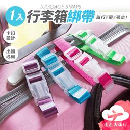 【1入】PILA沛亮 LED 12W全電壓15cm崁燈 歷史價格詳細信息