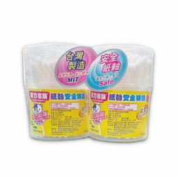 菲力家族粗軸棉花棒100支入6包【小北百貨】 歷史價格詳細信息