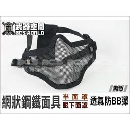 <FOOL> 防止瓦斯槍亂噴，灌瓦斯 輔助工具 ，FS/KJ/WE/KWC/KSC/HFC/UHC 瓦斯槍都通用! 歷史價格詳細信息