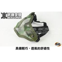 <FOOL> 防止瓦斯槍亂噴，灌瓦斯 輔助工具 ，FS/KJ/WE/KWC/KSC/HFC/UHC 瓦斯槍都通用! 歷史價格詳細信息