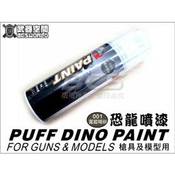 &lt;FOOL&gt;缺貨 DAISY MODEL 10 美國 品牌~黑色 實木 下折式 手拉 空氣槍 (馬槍) 4.5mm 歷史價格詳細信息