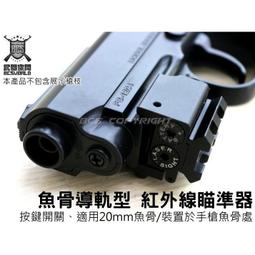 【LT】骨傳導耳機 藍芽耳機 品勝藍牙耳機掛脖式跑步運動音樂骨傳導耳機適用華為OPPO小米蘋果  露天市集  全台最大的 歷史價格詳細信息