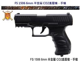 6MM金屬指示燈24V小型帶線電源工作led信號燈12V指示燈防水 歷史價格詳細信息