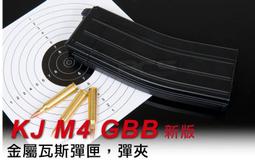 M4系列SDS五坑電錘鑽頭 五坑四刃鑽頭 歷史價格詳細信息