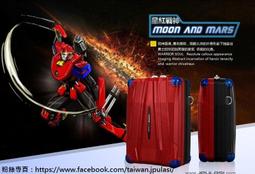 pulassi泳衣女款競速連身三角泡溫泉2023新款專業競技訓練遊泳衣 歷史價格詳細信息