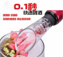 鋼瓶 食品級CO2 回充 ♻️ 灌氣 填充 (店面經營) 食品級檢驗證明，純度99.99% ????氣泡機 氣泡水機 充填 歷史價格詳細信息