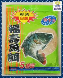 南宋粉青釉盤口瓶 仿古瓷器 舊貨老貨 古董古玩 收藏品 歷史價格詳細信息