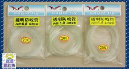【就是愛釣魚】釣卡多 福壽魚餌 5號餌 吳郭魚餌 肝未 白餌 釣餌 魚餌 釣魚 池釣 溪釣 赤尾青 南極蝦粉 誘食劑 歷史價格詳細信息