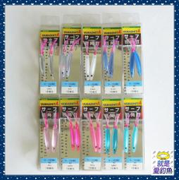 弓路自行車上管包山地車公路車防水收納包工具包單車手機包馬鞍包 歷史價格詳細信息