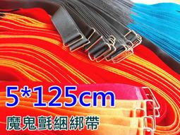 魔方隨意組合柜子櫻桃木實木多功能電視櫃收納書櫃簡約飄窗床頭櫃 歷史價格詳細信息