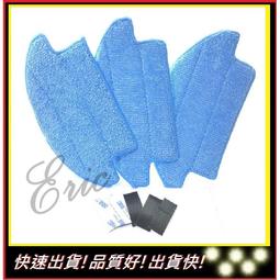 ????快速出貨????小米/米家 掃地機器人集塵盒(副廠)/透明蓋 小米掃地機器人 配件 耗材 歷史價格詳細信息