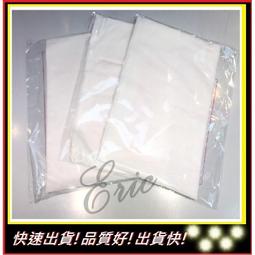 【副廠】小米電視棒遙控器 小米電視棒1080P遙控器 智慧電視棒遙控器 小米遙控器 XMRM-006 支援google語音 歷史價格詳細信息