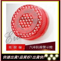 快速出貨!【E】掃地機器人抹布 小米掃地機 小米掃地機器人拖地布 抹布升級版 米家掃地機 加厚版抹布 掃地機器人抹布 歷史價格詳細信息