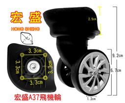 宏盛牌注塑模具恆溫控溫加熱水式180度160度高溫型模溫導熱水溫機 歷史價格詳細信息