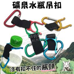 戶外登山水袋背包 野營駝峰水袋套裝水袋包 3L水袋背包帶水袋內膽 歷史價格詳細信息