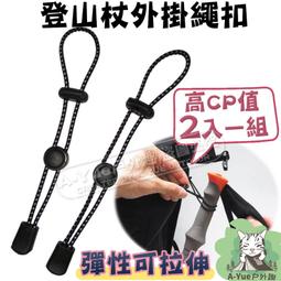 A趣內衣 性感睡衣 睡裙 秘書 性感睡裙 情趣睡衣 豹紋睡衣 制服誘惑 角色扮演 爆乳情趣內衣 睡衣裙性感睡衣 情 歷史價格詳細信息