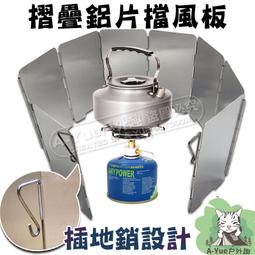 【A-Yue戶外趣▲現貨速發】針織收納襪套 槍枝收納套 戰術收納袋 裝備防塵套 保護套 槍枝清潔 收納布套 戶外收納袋 歷史價格詳細信息