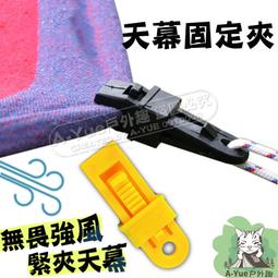 【A-Yue戶外趣】3L專業運動水袋 背包水袋 水管水袋 運動飲水袋 慢跑 騎自行車飲水器 登山 儲水袋 飲用水袋 背包 歷史價格詳細信息