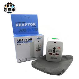 標準便宜機箱 實用機箱 安防機箱 臺式機箱 儀表機箱2-59 歷史價格詳細信息