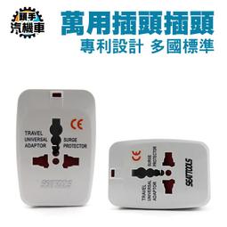 標準便宜機箱 實用機箱 安防機箱 臺式機箱 儀表機箱2-59 歷史價格詳細信息