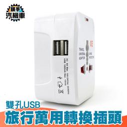 歐洲 英國 1990~2008年 英女王 伊莉莎白二世 皇冠花 5便士錢幣 硬幣-保真 有多枚 隨機出貨 歷史價格詳細信息