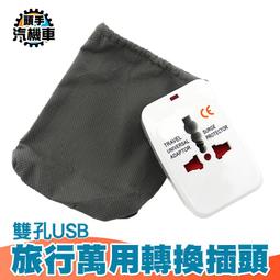標準便宜機箱 實用機箱 安防機箱 臺式機箱 儀表機箱2-59 歷史價格詳細信息