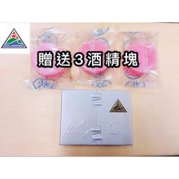 四季倉庫 TNR D型扣 6.5cm 帶鎖 D扣 快扣 扣環 登山釦 鋁合金 露營登山扣 歷史價格詳細信息