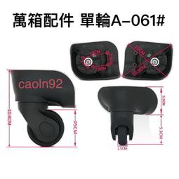 061-06305-0005 DVI-GRABBER AM4 067-12127-0006 FLEXVIEWING PC 2FG 歷史價格詳細信息