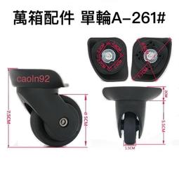 261【辛迪酷G】長條MP3 2GB 做隨身碟最好的MP3 2G 超值最優價 ipod shuffle 五種顏色 超低價 歷史價格詳細信息