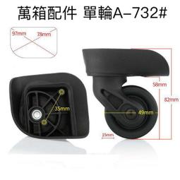 732、嘉佑通寶失點通，罐裝美品，大直邊，大直徑厚重。 歷史價格詳細信息