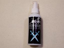 日本中古正品 BALLY Trainspotting 小型側背包 雙層肩背包 單肩 斜背 黑色真皮 歷史價格詳細信息