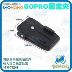 台南寶弘】XP黑金剛 Nikon尼康D3200單眼數位相機LCD螢幕 強化玻璃膜 鋼化膜 靜電吸附保護貼膜 硬度8H 歷史價格詳細信息