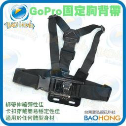 台南寶弘】XP黑金剛 Nikon尼康D3200單眼數位相機LCD螢幕 強化玻璃膜 鋼化膜 靜電吸附保護貼膜 硬度8H 歷史價格詳細信息