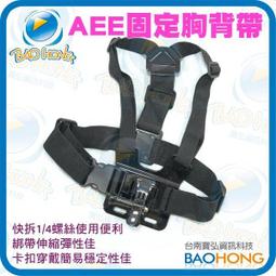 台南寶弘】XP黑金剛 Nikon尼康D3200單眼數位相機LCD螢幕 強化玻璃膜 鋼化膜 靜電吸附保護貼膜 硬度8H 歷史價格詳細信息