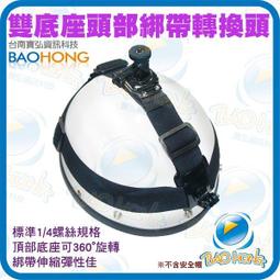 GoPro 主機配件多功能硬殼收納包 防撞包(小)for HERO 小蟻 大疆 SJCAM 歷史價格詳細信息