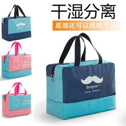 BO雜貨【SV8273】日本製 湯瑪士小火車 凱蒂貓 哆啦A夢 立體造型 軟毛牙刷 兒童牙刷 1.5歲以上適用 歷史價格詳細信息