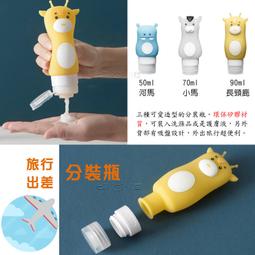 現貨-可愛造型 合金小抓夾 (4入組)  瀏海髮夾 側邊髮夾 鴨嘴髮夾 兒童髮夾 Y2K髮夾 歷史價格詳細信息