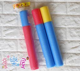 高雄玩具~電動積木~Bricks百變動感旋轉齒輪積木~培養創造力~兒童寶寶幼兒小孩益智玩具積木 電動積木 歷史價格詳細信息