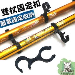 【A-Yue戶外趣▲現貨速發】錳鋼防滑鞋釘 防滑鞋爪 鞋釘套 山地防滑 登山鞋釘 登山止滑 雪地冰爪 鞋底釘 防滑鞋套 歷史價格詳細信息