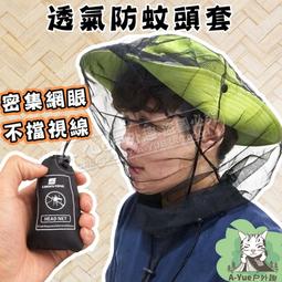 【A-Yue戶外趣▲現貨速發】針織收納襪套 槍枝收納套 戰術收納袋 裝備防塵套 保護套 槍枝清潔 收納布套 戶外收納袋 歷史價格詳細信息