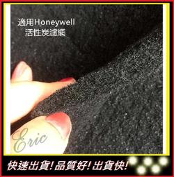 Honeywell霍尼韋爾HH660二維影像條碼掃描槍手機支付掃碼器660S 歷史價格詳細信息