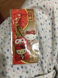 日本購入 samantha thavasa 愛心鎖頭包 歷史價格詳細信息