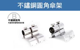 《懶人雜貨舖》簡約韓版髮繩 韓國頭繩 打底髮圈 髮圈 無接縫髮圈 綁髮圈彈力髮圈 綁頭髮 髮飾 歷史價格詳細信息